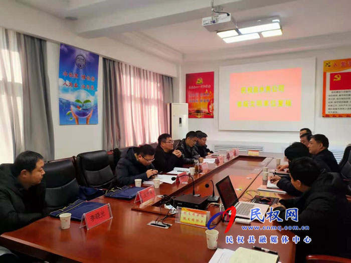 市文明辦復查驗收組蒞臨住建局水務(wù)公司 市文明辦復查驗收組蒞臨住建局水務(wù)公司