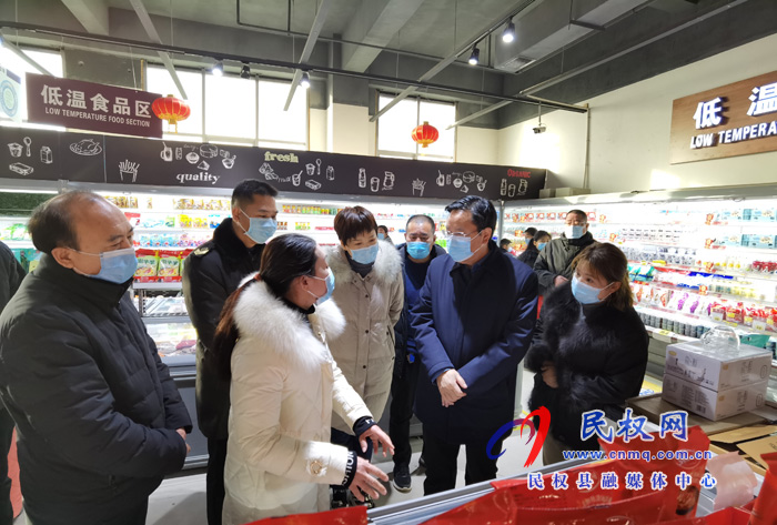 市人大常委會(huì)副主任、縣委書記姬脈常調(diào)研疫情防控工作