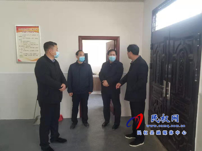 縣委常委、政法委書記、副縣長孟祥亮到孫六鎮(zhèn)督導(dǎo)“四集中”兜底保障工作