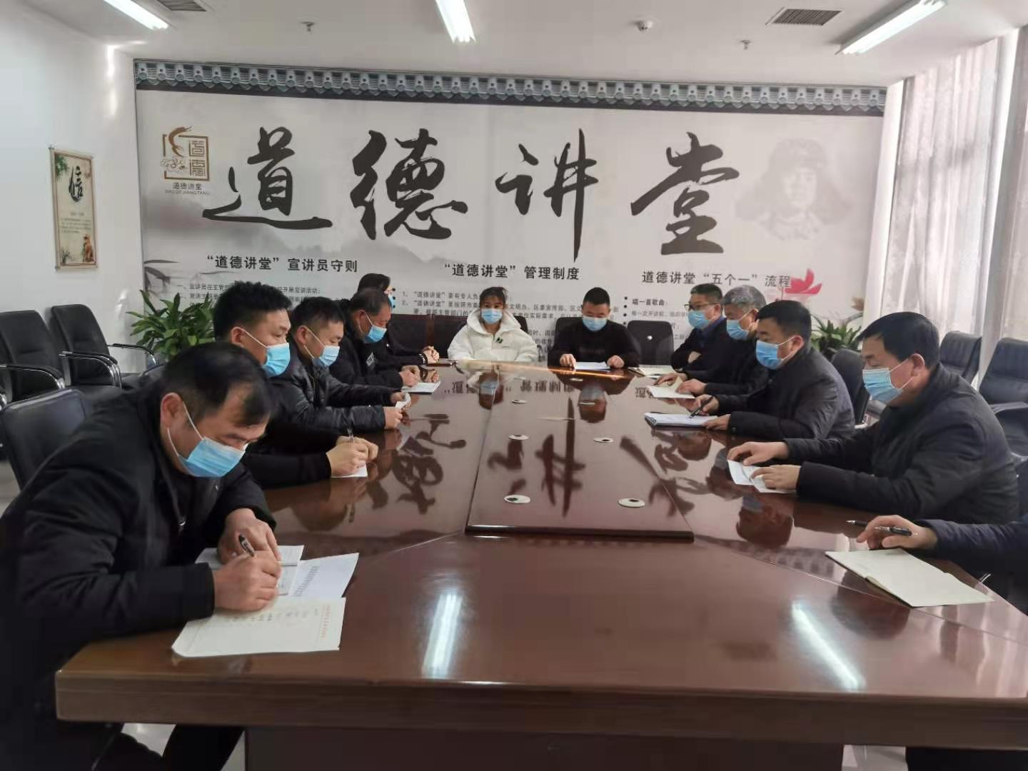 縣林業(yè)發(fā)展服務(wù)中心召開2021年疫情防控工作部署會議 縣林業(yè)發(fā)展服務(wù)中心召開2021年疫情防控工作部署會議