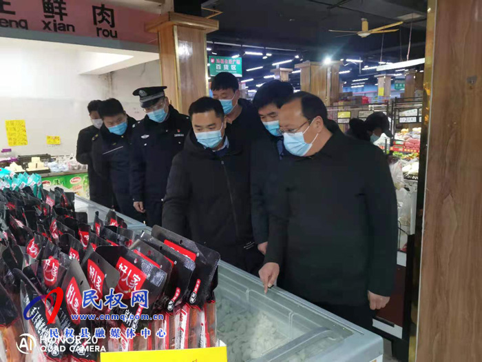 褚廟鄉(xiāng)開展疫情防控督導工作 褚廟鄉(xiāng)開展疫情防控督導工作