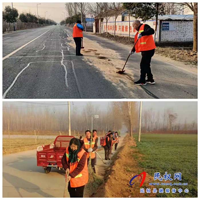 民權(quán)縣交通運輸局冬季農(nóng)村公路養(yǎng)護(hù)“不降溫” 民權(quán)縣交通運輸局冬季農(nóng)村公路養(yǎng)護(hù)“不降溫”