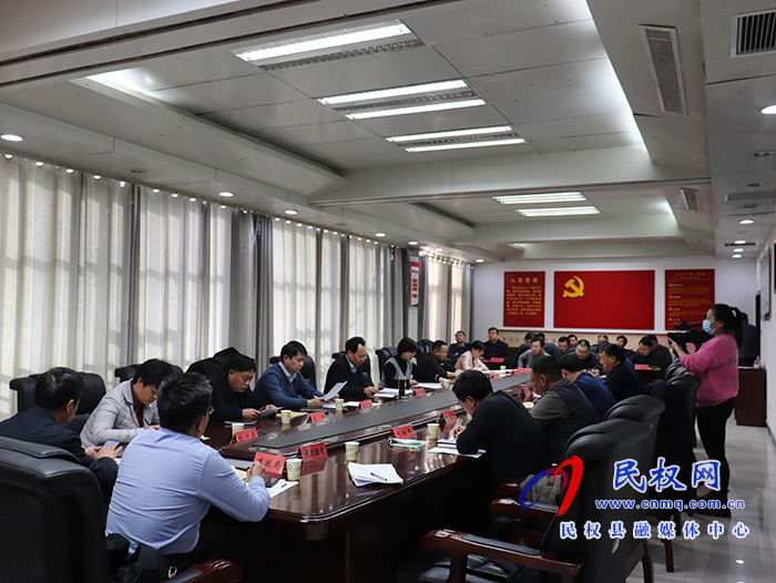 民權(quán)縣域經(jīng)濟(jì)發(fā)展情況專項(xiàng)審計(jì)調(diào)查整改會(huì)議召開 民權(quán)縣域經(jīng)濟(jì)發(fā)展情況專項(xiàng)審計(jì)調(diào)查整改會(huì)議召開