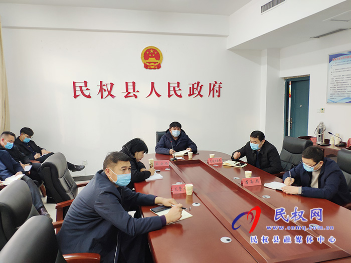 我縣收聽收看全市國三及以下排放標(biāo)準(zhǔn)營運(yùn)柴油貨車淘汰工作推進(jìn)會議