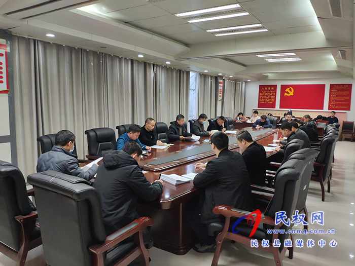 縣委辦傳達(dá)學(xué)習(xí)貫徹全國(guó)、省、市疫情防控工作電視電話會(huì)議精神和縣委第十二屆十次全會(huì)暨縣委經(jīng)濟(jì)工作會(huì)議精神