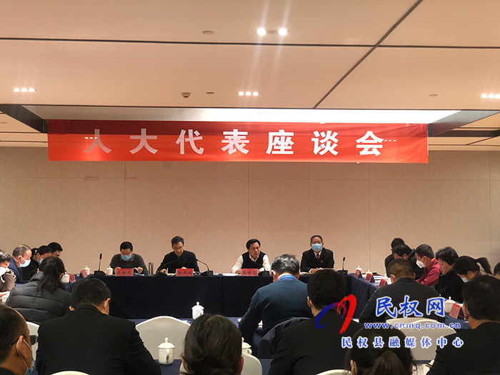 商丘市中級人民法院黨組書記、院長陳殿?？赐v民省、市人大代表