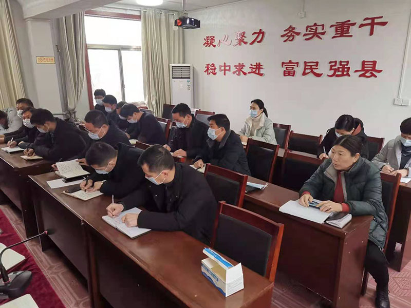 縣住建局傳達(dá)貫徹縣委十二屆十次全會(huì)暨縣委經(jīng)濟(jì)工作會(huì)議精神和全國疫情防控工作電視電話會(huì)議精神 縣住建局傳達(dá)貫徹縣委十二屆十次全會(huì)暨縣委經(jīng)濟(jì)工作會(huì)議精神和全國疫情防控工作電視電話會(huì)議精神