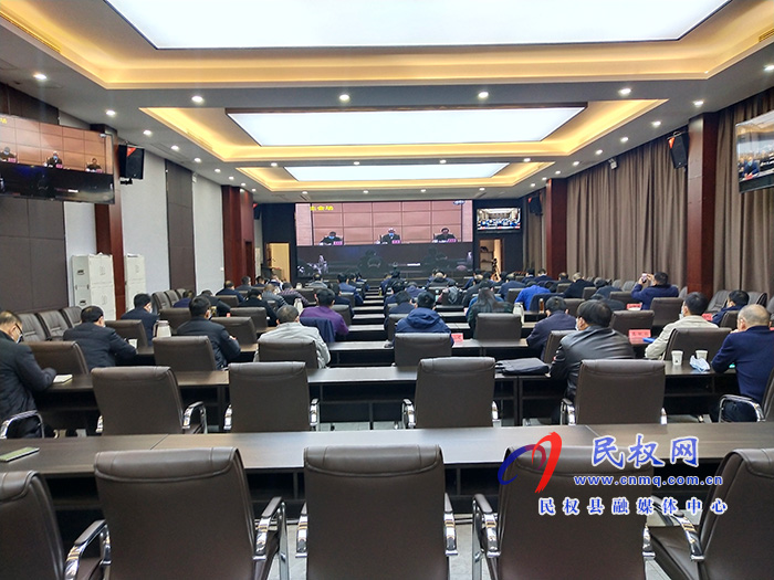 我縣組織收聽收看全省疫情防控工作電視電話會(huì)議