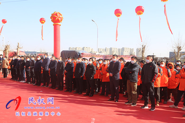 民權(quán)縣新農(nóng)匯·農(nóng)貿(mào)城投入運營 民權(quán)縣新農(nóng)匯·農(nóng)貿(mào)城投入運營
