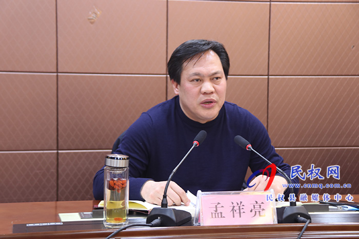 民權(quán)縣2021年廉潔征兵集中教育大會召開 民權(quán)縣2021年廉潔征兵集中教育大會召開