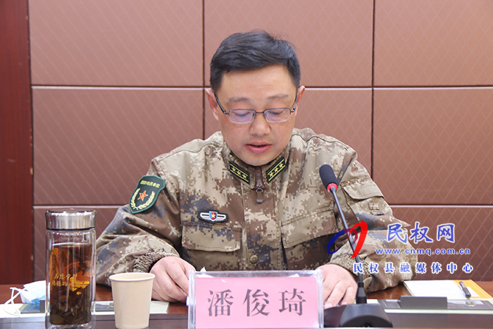 民權(quán)縣2021年廉潔征兵集中教育大會召開 民權(quán)縣2021年廉潔征兵集中教育大會召開