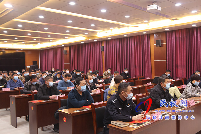 民權(quán)縣2021年廉潔征兵集中教育大會召開 民權(quán)縣2021年廉潔征兵集中教育大會召開