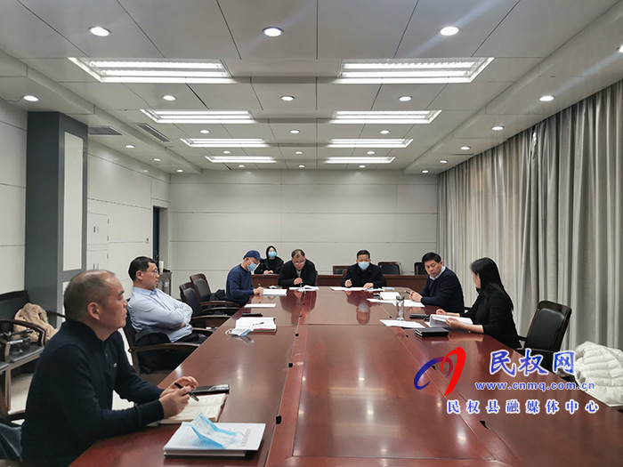 我縣新冠肺炎疫情防控工作會(huì)議召開(kāi) 我縣新冠肺炎疫情防控工作會(huì)議召開(kāi)