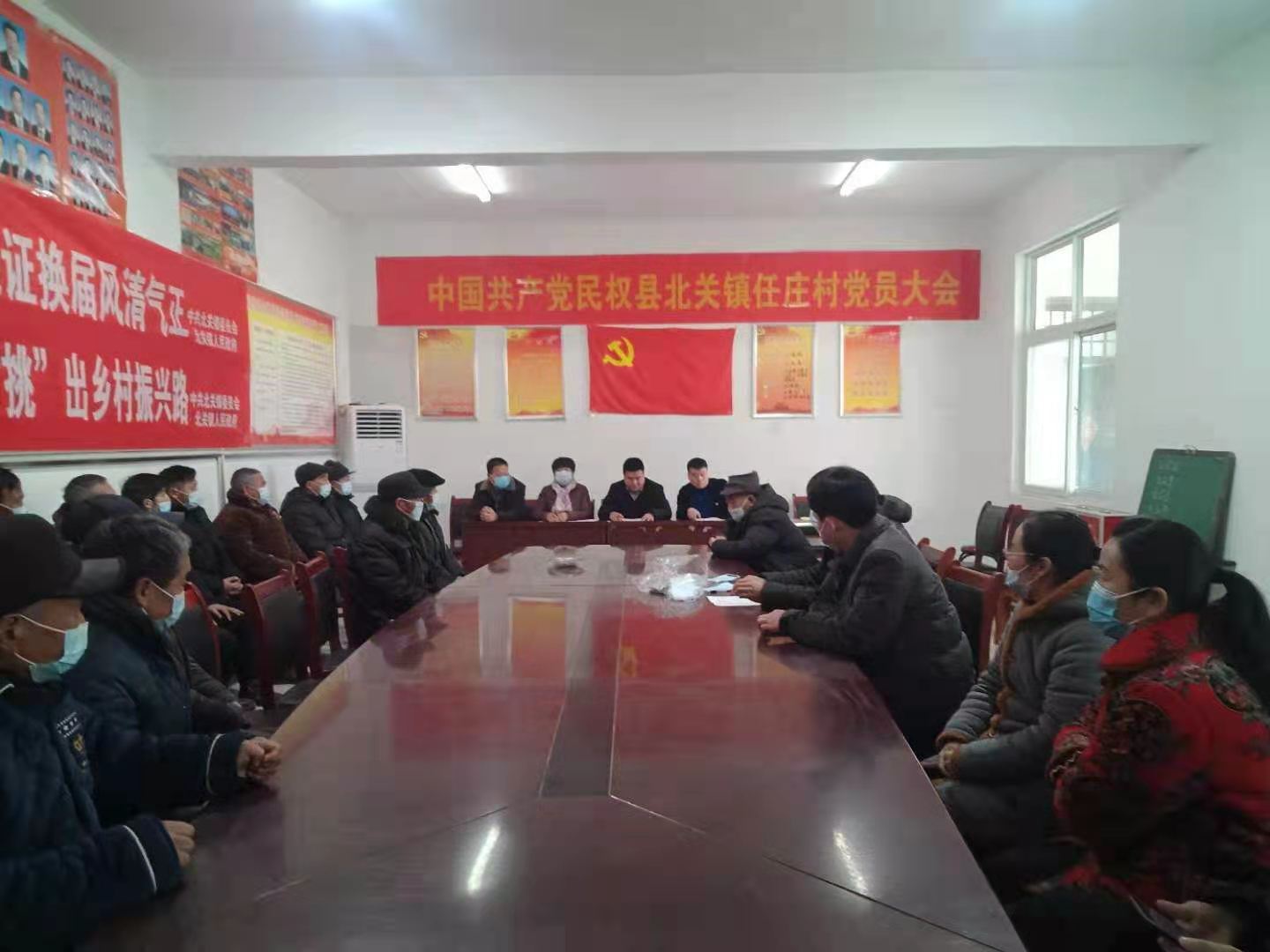 北關鎮(zhèn)新一屆村黨支部換屆選舉拉開序幕 北關鎮(zhèn)新一屆村黨支部換屆選舉拉開序幕
