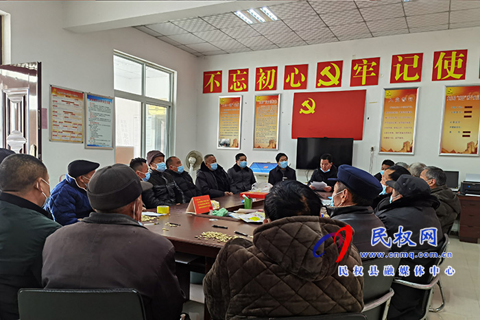 縣委常委、副縣長房季到龍?zhí)伶?zhèn)督導村“兩委”換屆選舉工作