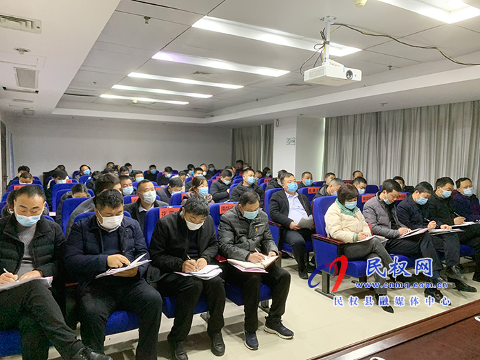 我縣召開村（社區(qū)）“兩委”換屆工作推進會