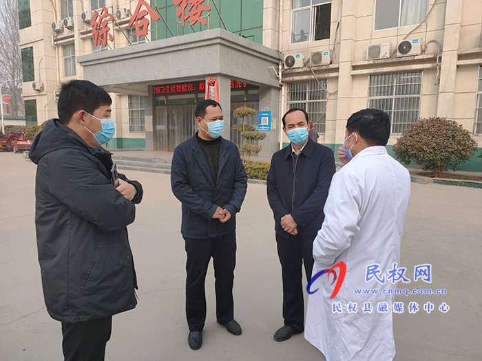 縣領(lǐng)導韓德勇到雙塔鎮(zhèn)督導疫情防控等重點工作進展情況 縣領(lǐng)導韓德勇到雙塔鎮(zhèn)督導疫情防控等重點工作進展情況