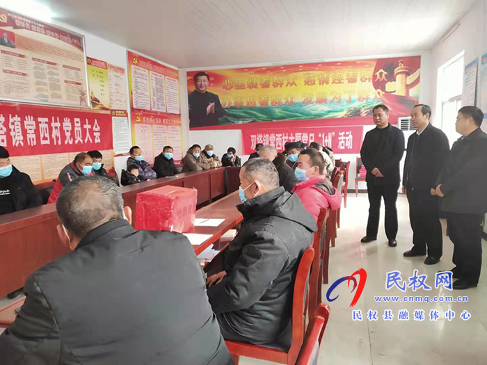 縣領(lǐng)導韓德勇到雙塔鎮(zhèn)督導疫情防控等重點工作進展情況 縣領(lǐng)導韓德勇到雙塔鎮(zhèn)督導疫情防控等重點工作進展情況
