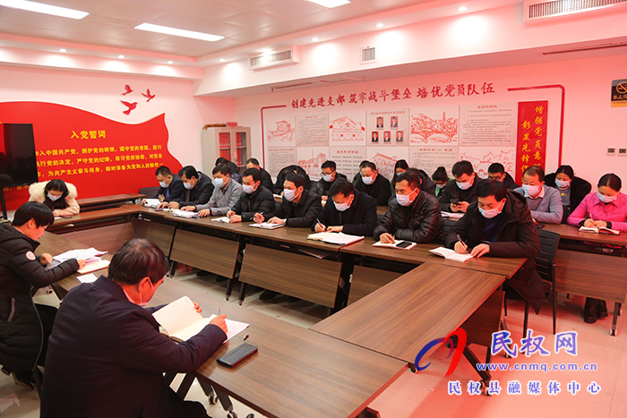 縣委組織部集中學(xué)習(xí) 《黨政機(jī)關(guān)公文處理工作條例》 縣委組織部集中學(xué)習(xí) 《黨政機(jī)關(guān)公文處理工作條例》