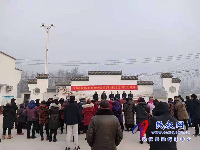 民權(quán)縣交通運(yùn)輸局 開展“話脫貧、感黨恩、奮進(jìn)新時(shí)代”主題活動(dòng)