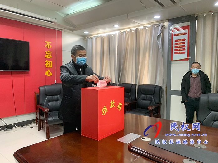 縣委辦：開(kāi)展“送溫暖、獻(xiàn)愛(ài)心”捐助活動(dòng)