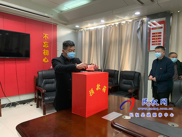 縣委辦：開(kāi)展“送溫暖、獻(xiàn)愛(ài)心”捐助活動(dòng)