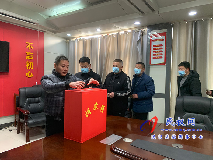 縣委辦：開(kāi)展“送溫暖、獻(xiàn)愛(ài)心”捐助活動(dòng)