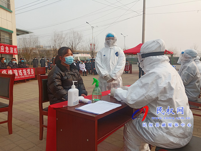 南華街道辦：開展疫情防控應(yīng)急演練，筑牢安全防線