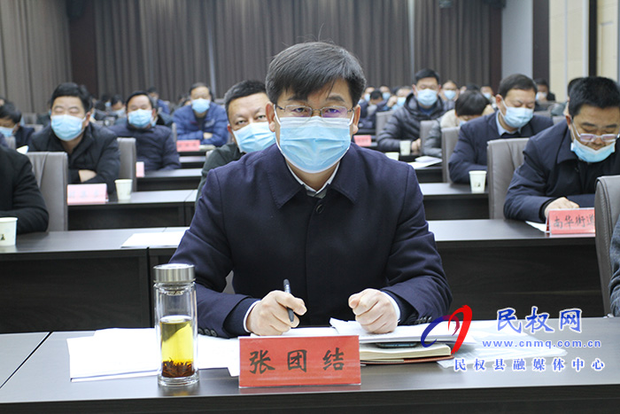 全縣安全生產(chǎn)工作會(huì)議召開 全縣安全生產(chǎn)工作會(huì)議召開