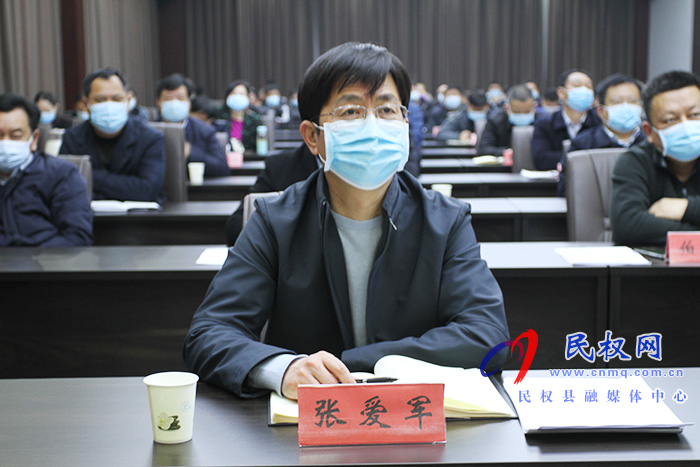 全縣安全生產(chǎn)工作會(huì)議召開 全縣安全生產(chǎn)工作會(huì)議召開