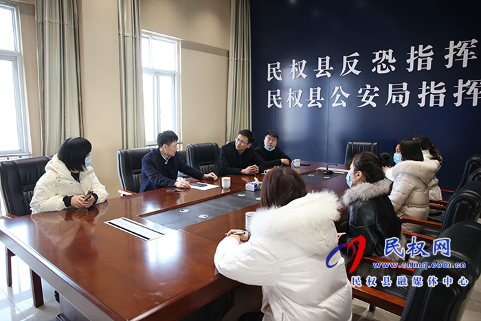 警媒合作發(fā)展 共筑平安民權 警媒合作發(fā)展 共筑平安民權