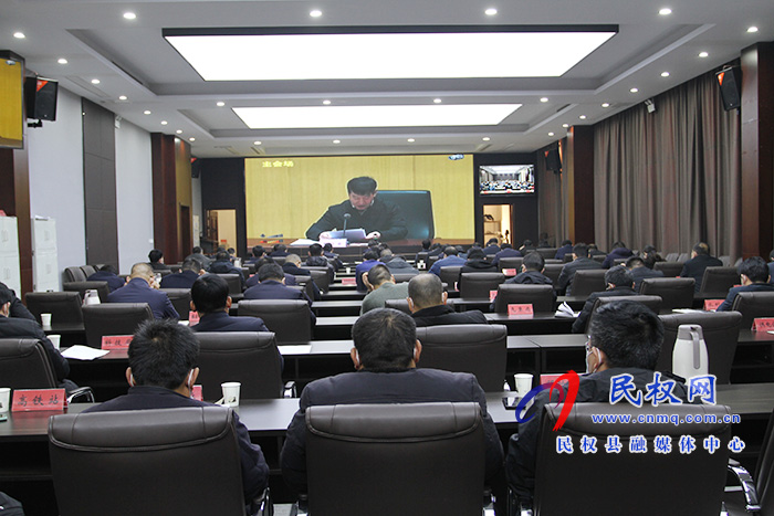 我縣組織收聽收看全國安全生產(chǎn)工作會議 我縣組織收聽收看全國安全生產(chǎn)工作會議