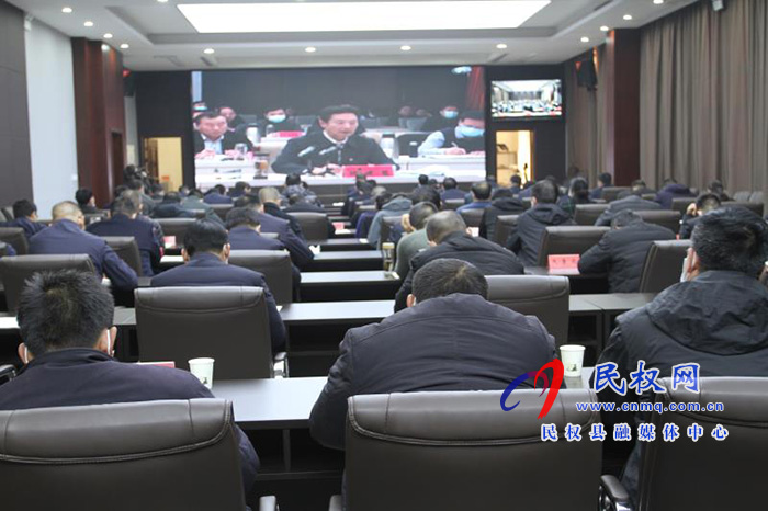 我縣組織收聽收看全國安全生產(chǎn)工作會議 我縣組織收聽收看全國安全生產(chǎn)工作會議