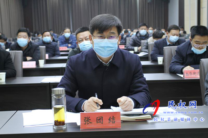 我縣組織收聽收看全國安全生產(chǎn)工作會議 我縣組織收聽收看全國安全生產(chǎn)工作會議