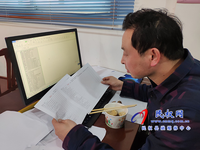 記者走進(jìn)新冠肺炎疫情防控指揮部 記者走進(jìn)新冠肺炎疫情防控指揮部