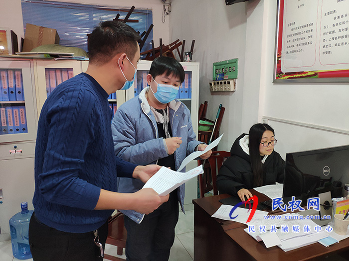 記者走進(jìn)新冠肺炎疫情防控指揮部 記者走進(jìn)新冠肺炎疫情防控指揮部