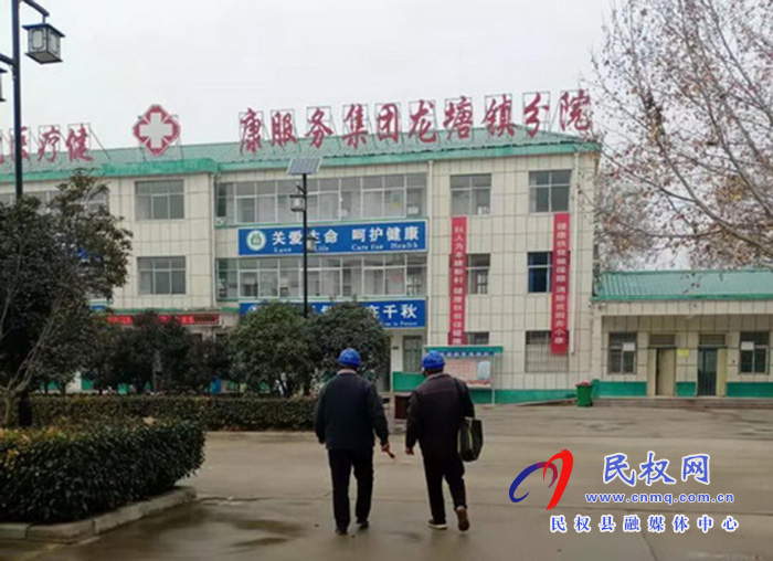 民權縣供電公司:抗擊疫情 保電護航 民權縣供電公司:抗擊疫情 保電護航