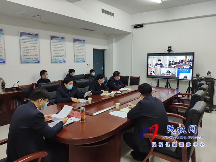 我縣收聽收看市政府第156次常務(wù)視頻會(huì)議 我縣收聽收看市政府第156次常務(wù)視頻會(huì)議