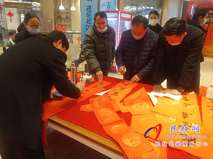 書(shū)法藝術(shù)家 福送千萬(wàn)家——義寫春聯(lián)活動(dòng)啟動(dòng) 書(shū)法藝術(shù)家 福送千萬(wàn)家——義寫春聯(lián)活動(dòng)啟動(dòng)