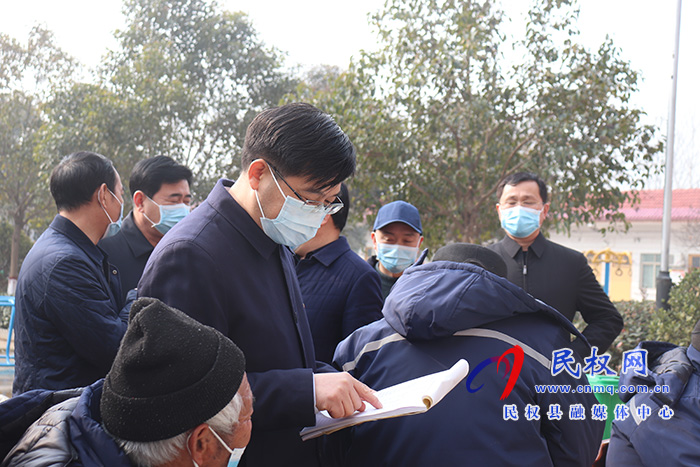 縣委副書記、縣長張團(tuán)結(jié)看望慰問敬老院老人并調(diào)研督導(dǎo)疫情防控工作