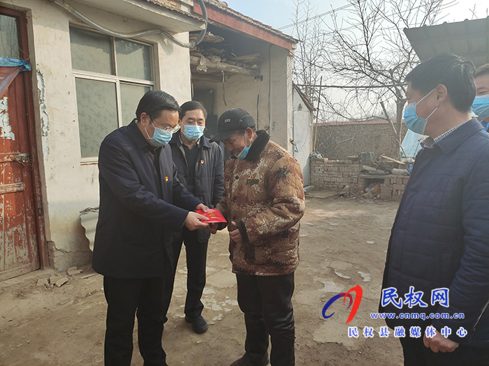 市人大常委會副主任、縣委書記姬脈常走訪慰問困難老黨員