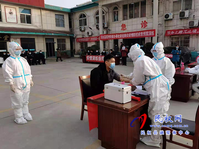 綠洲街道辦事處組織開展新冠疫情防控應(yīng)急演練 綠洲街道辦事處組織開展新冠疫情防控應(yīng)急演練