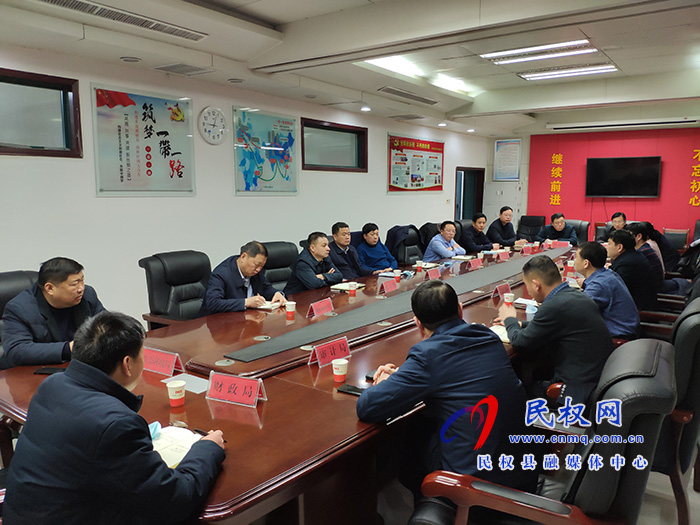 我縣召開陽新高速公路(民權(quán)段)勘測定界及附屬物清理工作動員會 我縣召開陽新高速公路(民權(quán)段)勘測定界及附屬物清理工作動員會