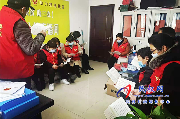 民權(quán)縣志愿者協(xié)會組織學(xué)習(xí)《河南省志愿服務(wù)條例》 民權(quán)縣志愿者協(xié)會組織學(xué)習(xí)《河南省志愿服務(wù)條例》