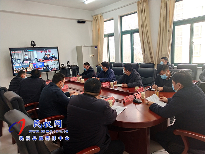 我縣組織收聽收看全市污染防治攻堅電視電話會議 我縣組織收聽收看全市污染防治攻堅電視電話會議