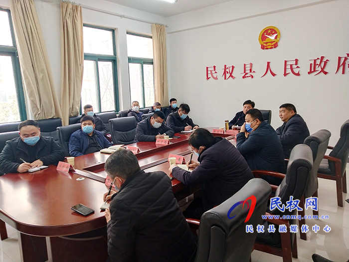 我縣組織收聽收看全市污染防治攻堅電視電話會議 我縣組織收聽收看全市污染防治攻堅電視電話會議