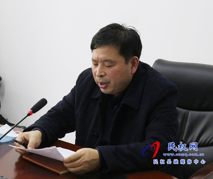 我縣組織收聽收看全市污染防治攻堅電視電話會議 我縣組織收聽收看全市污染防治攻堅電視電話會議
