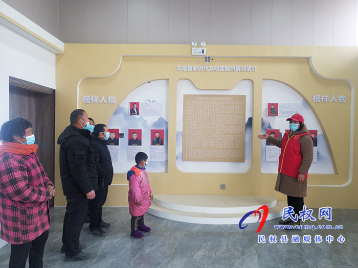 雙塔鎮(zhèn)開展“十送”新時(shí)代文明實(shí)踐志愿者服務(wù)活動(dòng) 雙塔鎮(zhèn)開展“十送”新時(shí)代文明實(shí)踐志愿者服務(wù)活動(dòng)