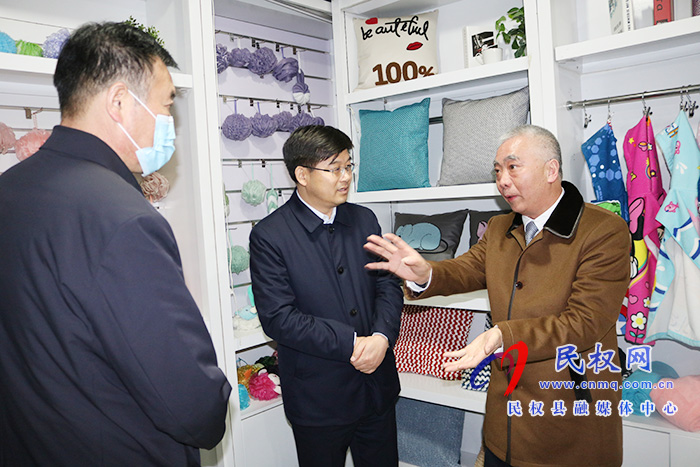 縣委副書記、縣長張團結(jié)走訪慰問浙江省金華市（民權(quán)籍）務(wù)工人員