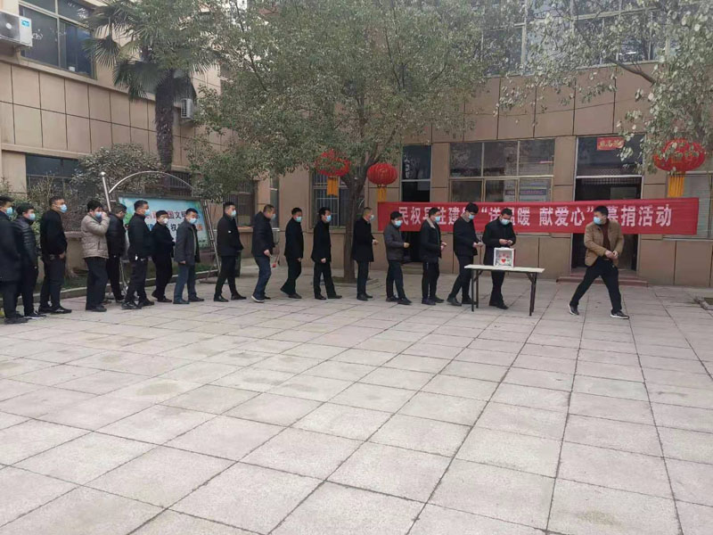 縣住建局開展“送溫暖獻愛心”慈善捐助活動 縣住建局開展“送溫暖獻愛心”慈善捐助活動